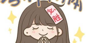 男生学生头像也能做副业？揭秘原创图片背后的商机