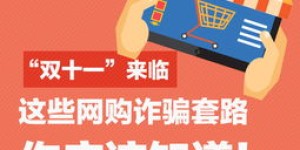 大学生如何高效利用自助网站？这里有你需要的资源和指南吗？