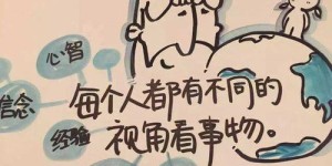 男孩如何用搞笑副业文案短句吸粉？