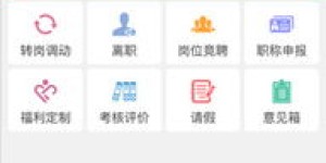 哪里可以找到免费的自助网站下载服务？