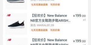 晚上如何找到适合自己的线上兼职副业？