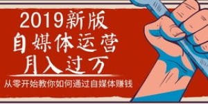零投资如何实现日入百元？一天赚钱秘诀大公开
