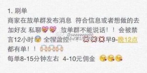 有哪些靠谱的软件能帮大学生轻松赚零花钱？