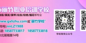 哪里可以找到南宁地区自助美甲行业的招聘信息？