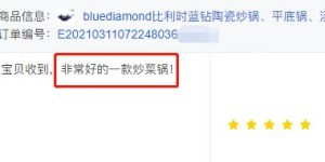 微商真的可以无限加好友吗？揭开背后的真实策略！