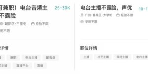 女生开店作为副业，真的可行吗？利弊分析告诉你答案