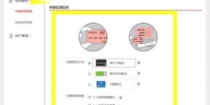 在常州如何找到最佳自助线上点菜平台，你试过这个方法吗？