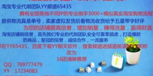 yy打字员兼职靠谱吗？如何辨别真伪兼职信息？
