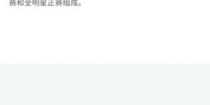 你适合哪种副业？快来试试这款小程序推荐！