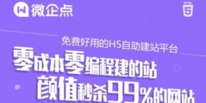 在众多自助出版平台中，哪个才是最适合作者的优秀选择？