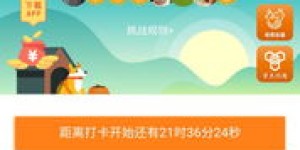 在雅安选择自助团购平台，哪个才是信誉与优惠兼具的最佳选择？