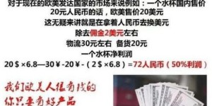 想要增加收入？有哪些值得一试的副业推荐给你？