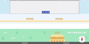 临沭开诊所的老板真的能赚大钱吗？
