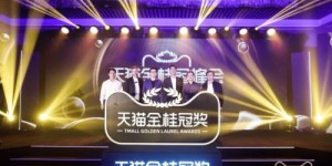 国兴城的自助团购平台真的那么好用吗？哪些优势让它脱颖而出？