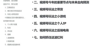 2024年最热门副业翻译项目，你了解多少？