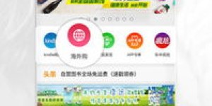 在顺德如何找到最佳自助购酒平台？探索全新购酒体验！