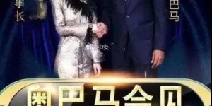 微商小二究竟是怎样的存在，他们扮演着什么角色？
