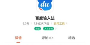 啦米小智自助平台真的能在线提供帮助吗？探索其功能与优势