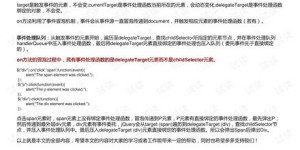 如何在开展副业时合理向公司请假？技巧与注意事项详解