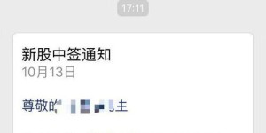 如何通过副业租房实现额外收入？你了解这些技巧吗？