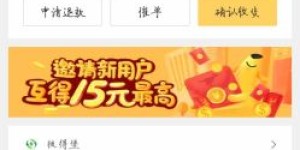 唐山西餐自助哪家强？团购平台优惠大揭秘！
