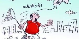 白银地区有哪些值得尝试的副业选择？