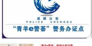 大同地区的团购自助平台都有哪些优质选择，你了解吗？