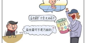 线上副业拉人有哪些常见套路？如何避免被坑？