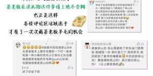卖烤红薯真能赚钱吗？市场前景与盈利分析