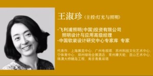 如何成为成功的副业首饰设计师？你准备好了吗？