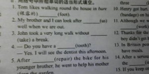 如何用英语表达和书写职业道德？求解具体说法与写法！