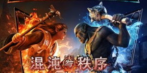 如何在混沌与秩序中明智选择副业？