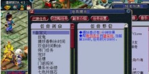 170级跑环任务真的能带来可观收益吗？