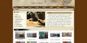 哪里能找到性价比高的自助网站建设服务？