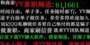 兼职与全职有何区别？兼职是否等同于全职工作？