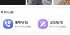 如何获取熊猫侠打码注册链接？操作步骤详解