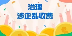 如何找到适合自己的线上赚钱工作？