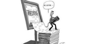 公公不愿工作，怎样劝说他重返职场赚钱？