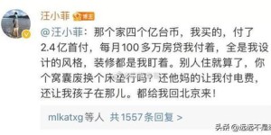 兰姐为何力荐做副业？背后隐藏着怎样的机会？