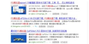 在卢龙寻找最佳自助团购平台，哪家值得信赖与选择？
