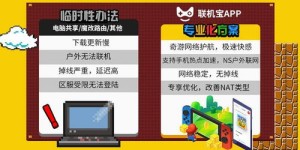 哪些自助订货平台正流行？探索当下热门选择，助你轻松订货！