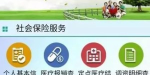 如何获取银乐迪兼职及加盟的联系电话信息？