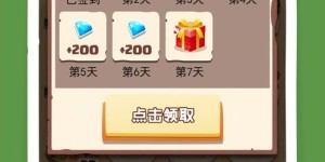 玩手游红包版真的可以提现吗？哪些游戏允许玩家提取现金？