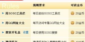 有没有什么快速赚钱的方法可以推荐？