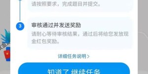 柚橙副业真的能赚钱吗？你不知道的隐藏商机是什么？