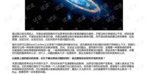 副业不等于文案，你真的了解副业的本质吗？