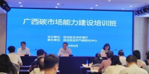 民族建设集团实力如何？其工作环境与待遇揭秘
