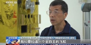 张雪峰副业竟是相声？跨界才华背后有何故事？