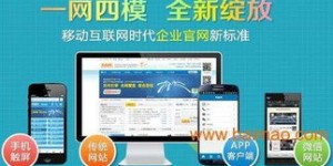 天助自助者＂的官方网站究竟藏有哪些宝藏？这是你寻找自助资源的首选地吗？