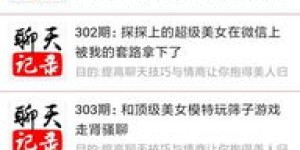 如何使用抖音投诉自助平台？这是解决问题的关键步骤吗？